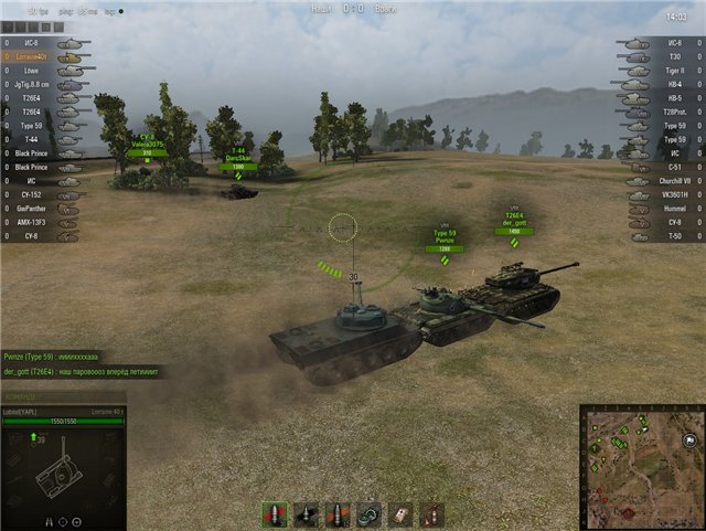 Wargaming 2