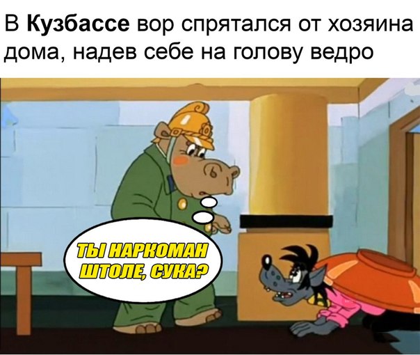 Картинки и мемы для настроения - 119