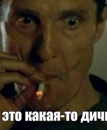 Тут Кочет спрашивал почему женщины не дарят подарки  за секс