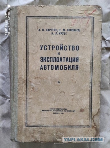 Картинки и мемы, всем хороших выходных