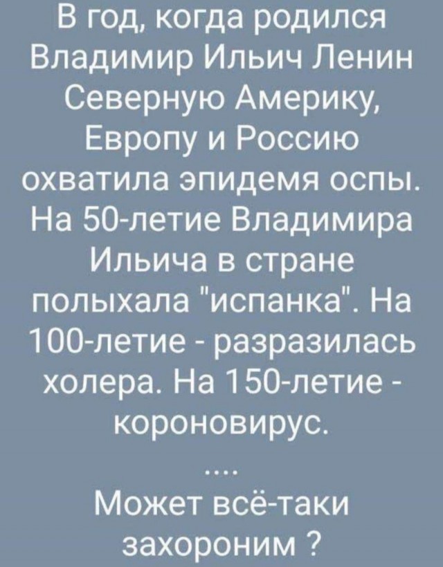 Картинки и мемы для настроения - 119