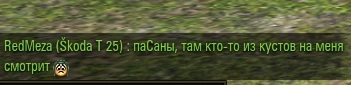 Wargaming 61