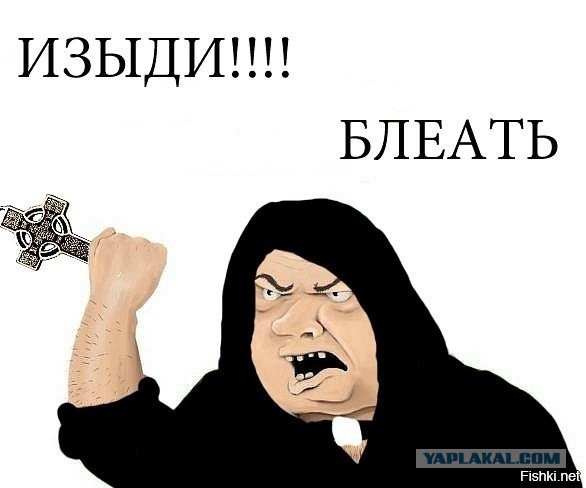 Правила обращения с замужней любовницей