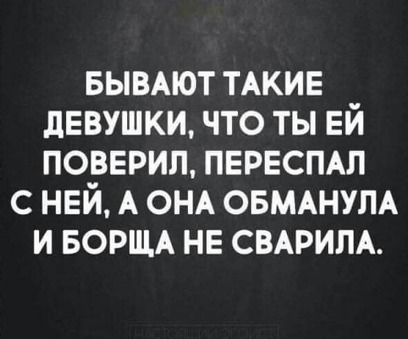 Немного картинок для настроения - 133