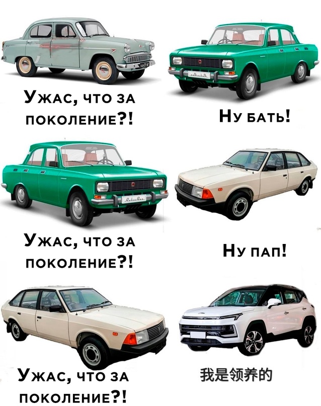 Весёлый полтишок 15.02.23