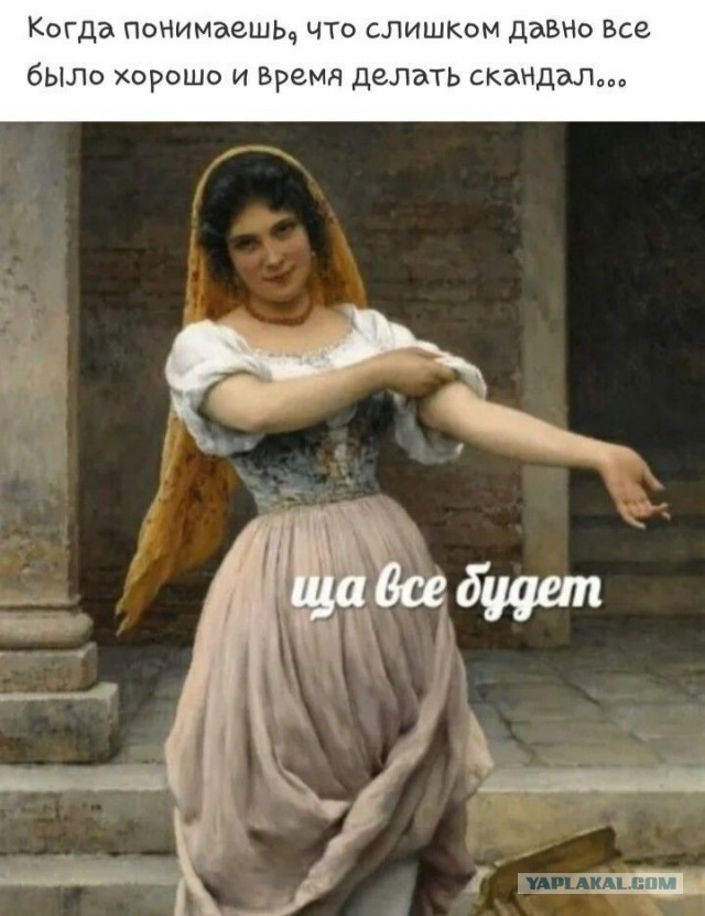Всего понемногу. Часть 11