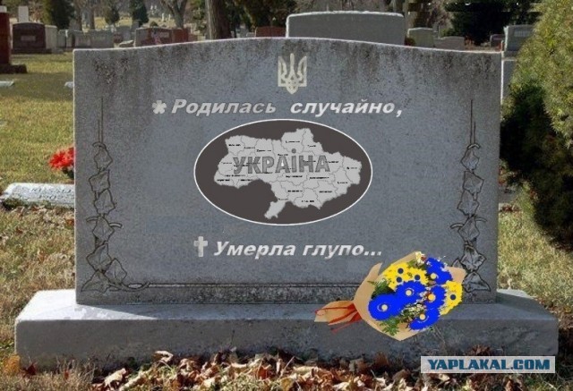 ВСУ начали вывод своих подразделений из Артёмовска(Бахмута)