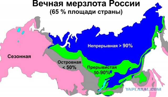 Дальний Восток лидер по убеганию населения.