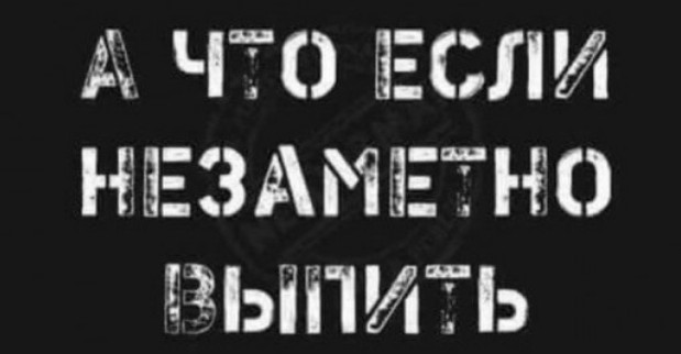 За что вы меня так ненавидите?