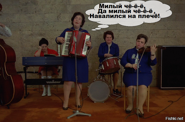 Сегодня праздник у девчат