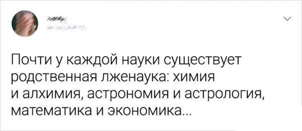 Забавные шутки и картинки из этих ваших интернетов