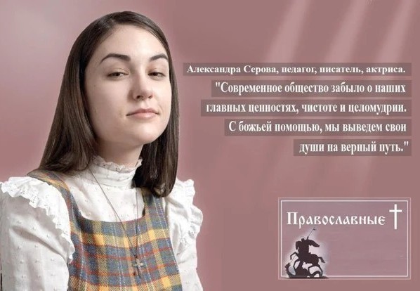 Такую Сашу Грей вы ещё не видели!