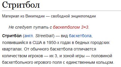 Когда фантазию ограничивать не стали. 17 удивительных архитектурных и строительных решений.