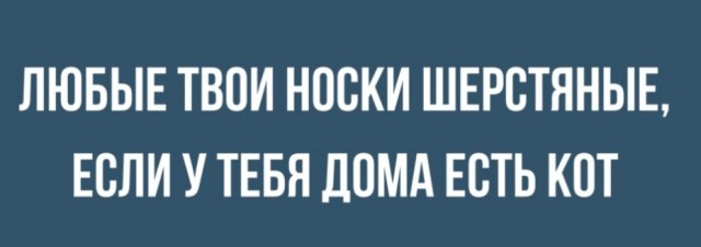 Девятая подборка самых баянистых баянов! Ностальгируем...