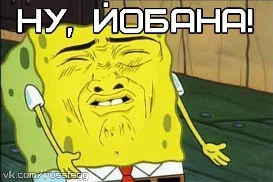 Андролог⁠⁠