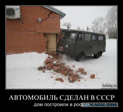 Советский грузовичок, который стоил втрое дешевле «Запорожца»