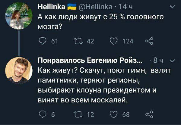 Вот так малята..СУГС