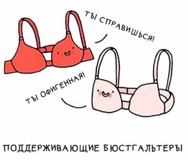 Баян Чемоданов