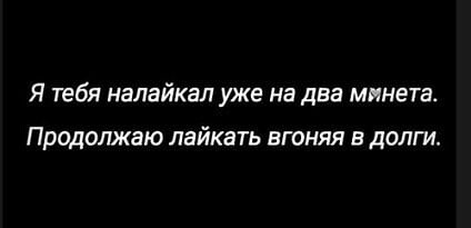 Юмор в картинках и без
