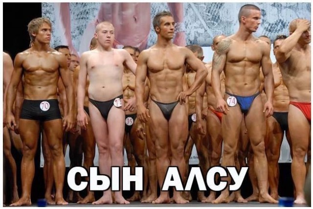 Девочка, отлупившая внука депутата Балахтинского района, рассказала, с чего началась драка