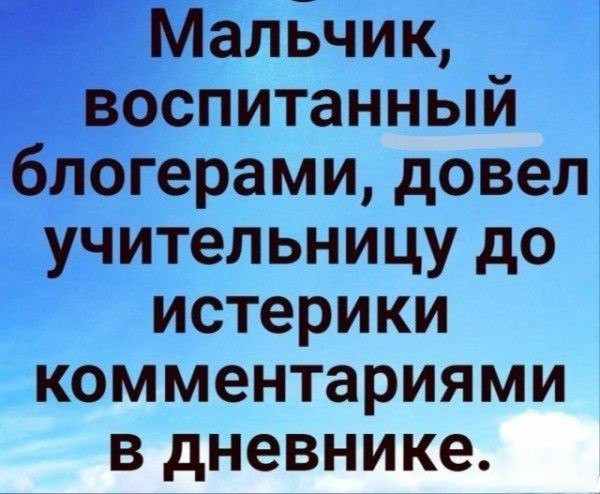 Картинки от Scodero 7