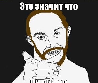 Дмитрий Медведев высказался о войне Палестины и Израиля