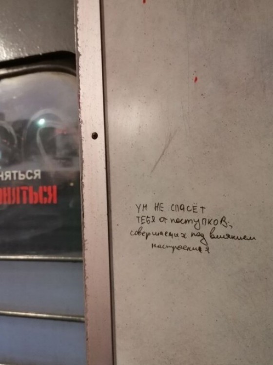 40 мемасиков с е*аньцой, в честь праздничка так сказать