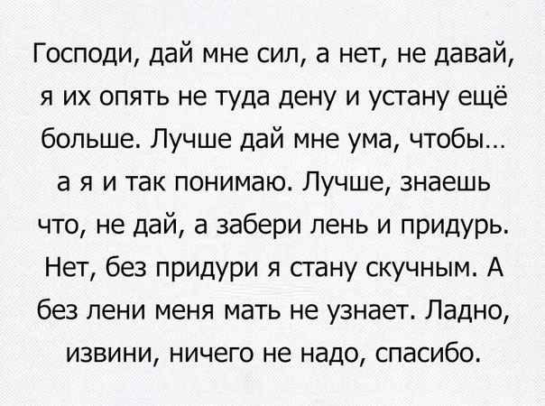 Бояны 7-ми летней выдержки
