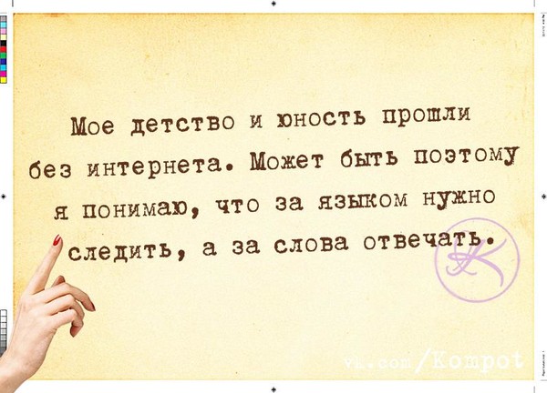 «Вряд ли это чеченцы, это скорее аварцы».