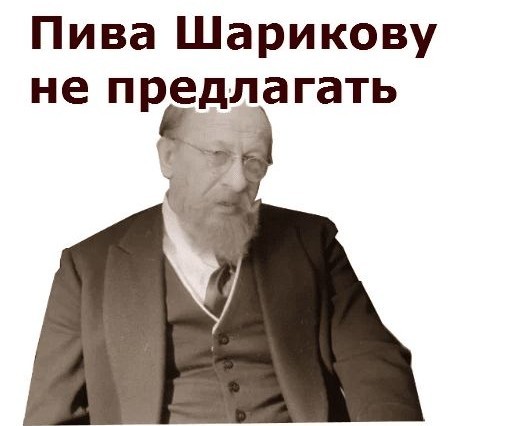 Медведев высказался об ударе ВСУ по Белгороду