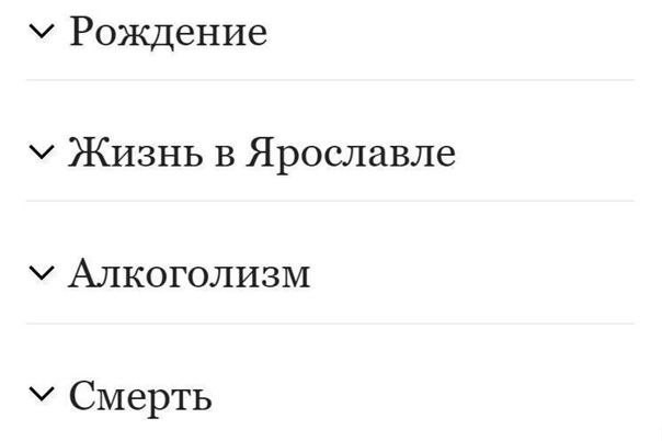 Всего понемногу. От 12.01