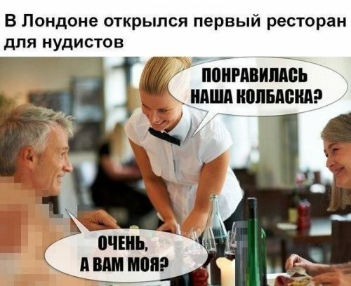 Десять пятничных картинок