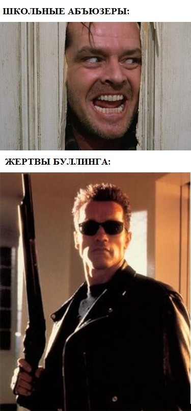 Майская чернушка