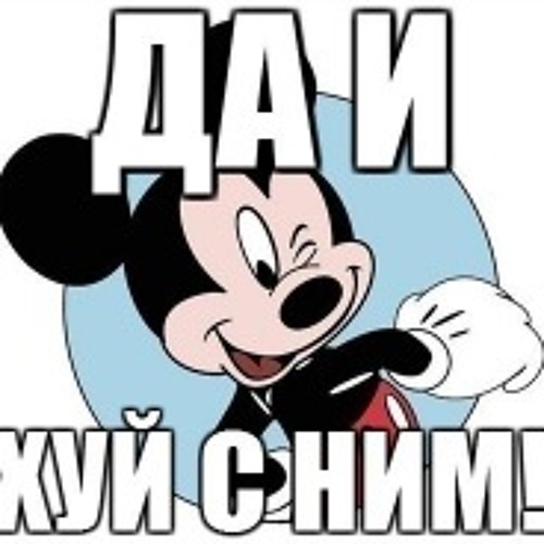 В Подмосковье убит зампред движения «Зов народа» Антон Еговцев