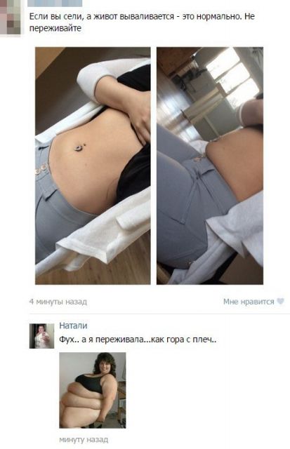 Картинки и буквы 13.06.2024