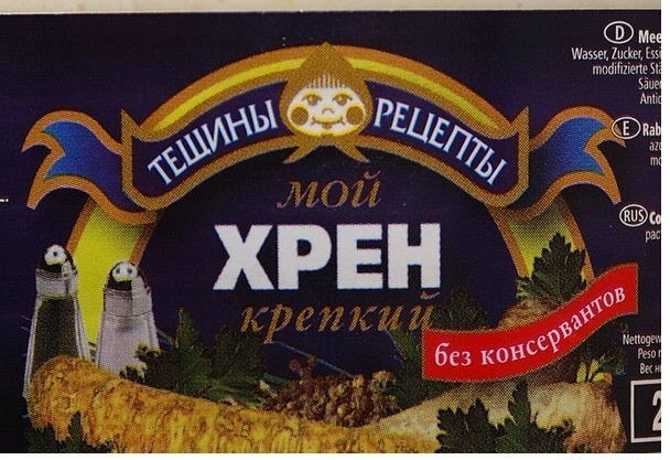Так себе картинки 24.07.24