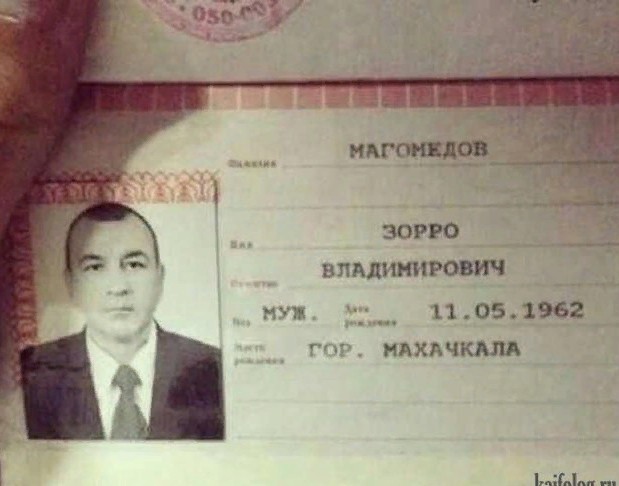 Всегда думал что бадминтон - это очень унылая игра на пляже