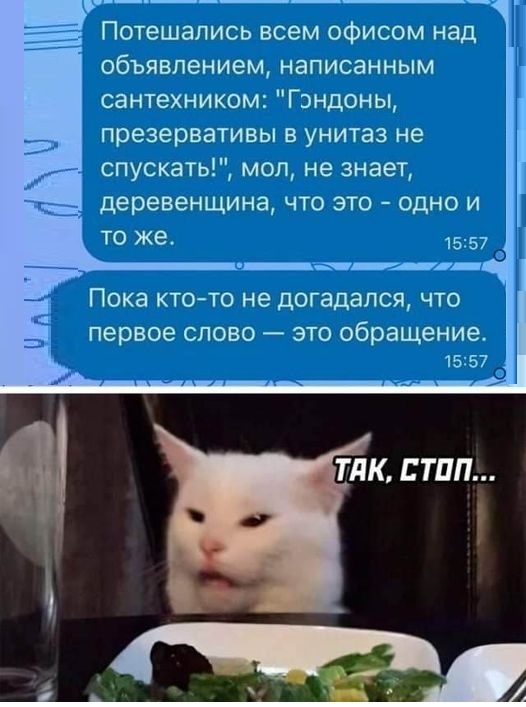 Картинки разные с надписями и без