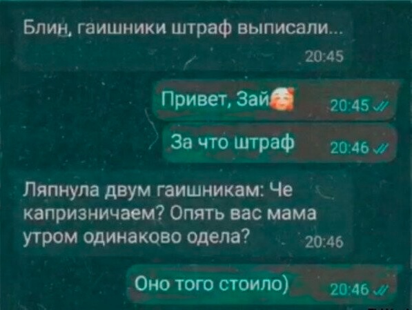 19427792.jpg