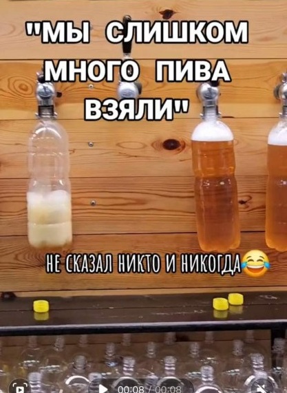 Так себе картинки 11.10.24