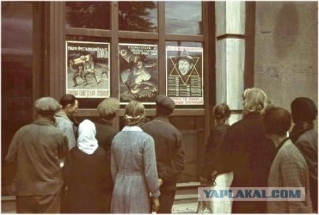 Фотографии второй мировой, многие цветные (фото)