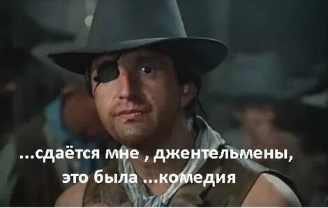 Фаер ин зе холл
