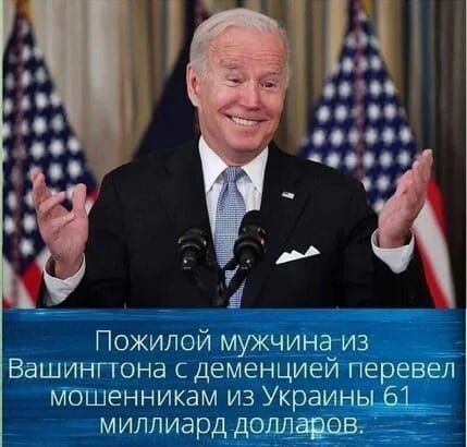 В новый пакет военной помощи Украине вошло дальнобойное вооружение.