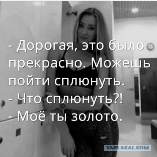 Зеленский заявил о готовности 25 января обсудить завершение конфликта