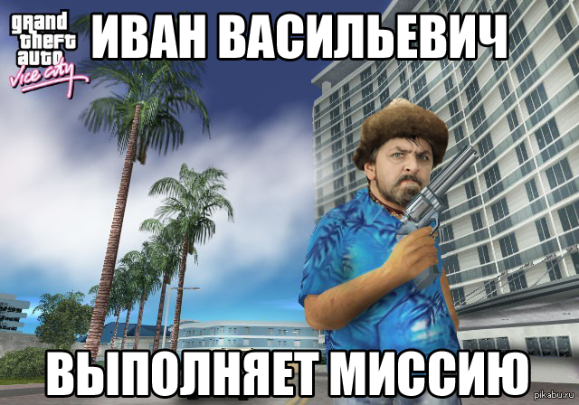 У большинства сегодня