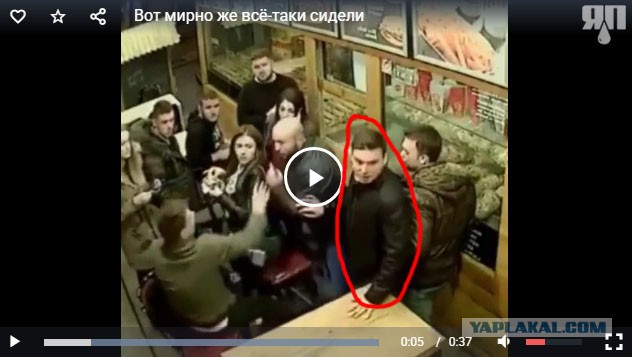 Быстро успокоили дебошира
