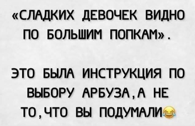 Маленькая пятница 29.01.25