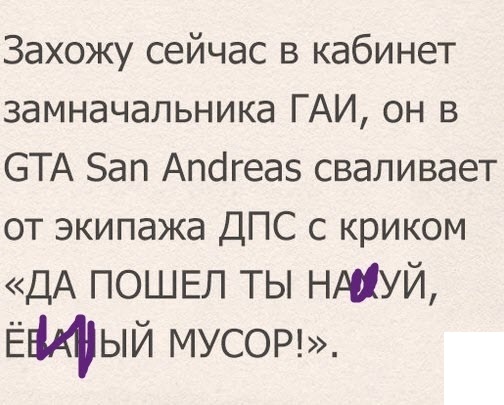 Забавные картинки, шутки из этих ваших интернетов
