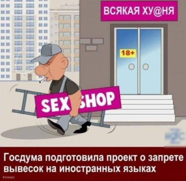 Так себе картинки 19.02.25