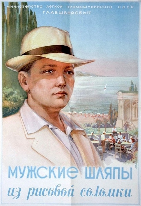 Смешал, но не взбалтывал: 22.02.25